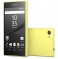 Sony Xperia Z5 Compact