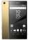 Sony Xperia Z5 Premium