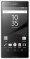 Sony Xperia Z5 Premium