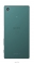 Sony Xperia Z5