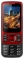 Vertex S107
