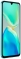 Vivo V25 8/128GB