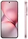 Vivo X200 Pro mini 12/256GB