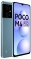 Xiaomi POCO M4 5G 4/64GB