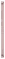 Xiaomi Redmi 5A 2/16Gb