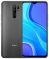 Xiaomi Redmi 9 3/32GB NFC