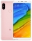 Xiaomi Redmi Note 5 4/64Gb