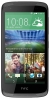 HTC Desire 526G Dual SIM 16Gb