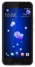 HTC U11 64GB