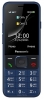 Panasonic KX-TF200RU