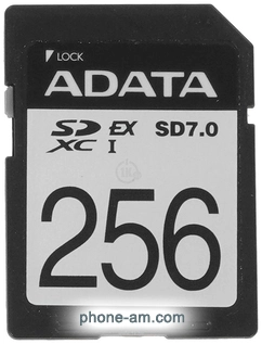 ADATA Premier Extreme SDXC SD 7.0 256GB ASD256GEX3L1-C