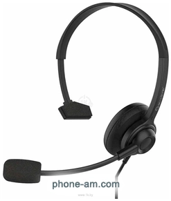 Accutone UM230 USB
