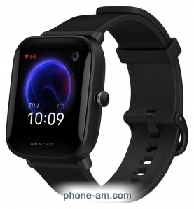 Amazfit Bip U Pro