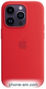 Apple MagSafe Silicone Case  iPhone 14 Pro (PRODUCT)RED