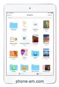 Apple iPad mini (2019) 256Gb Wi-Fi + Cellular