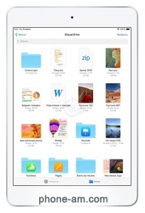 Apple iPad mini (2019) 64Gb Wi-Fi