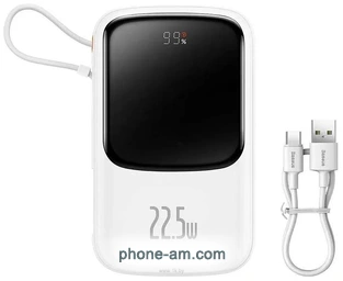 Baseus PPQD060102 Qpow Pro 10000mAh 22.5W White (PPQD2-10C)