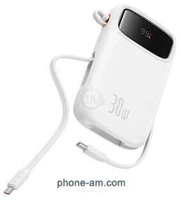 Baseus QPow 2 Power Bank 20000mAh