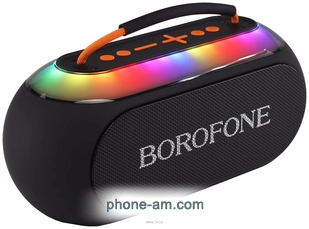 Borofone BP23 Spring