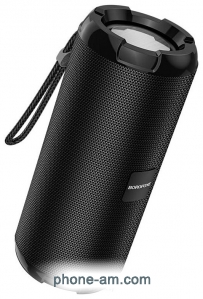 Borofone BR15