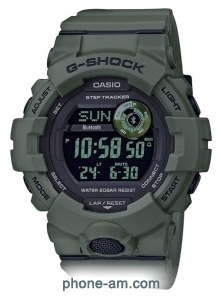 CASIO G-SHOCK GBD-800UC-3E