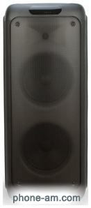 Eltronic 20-53 Fire Box 1200
