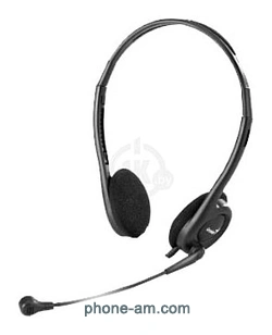 Genius HS-200C