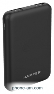 HARPER PB-5001