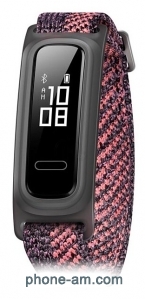 HUAWEI Band 4e Basketball Wizard Edition