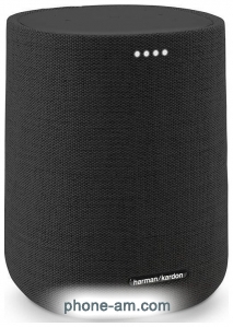 Harman/Kardon Citation One MKII ()