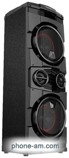 Hisense Party Rockstar 1600