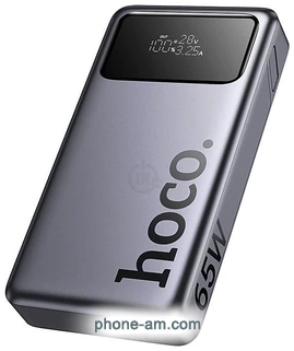 Hoco Q40 25000mAh