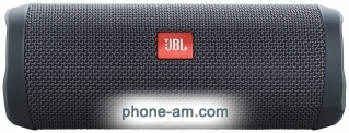 JBL Flip Essential 2