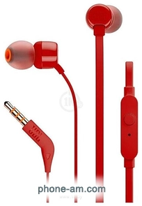 JBL Tune 110