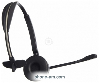 Jabra Engage 75 Mono