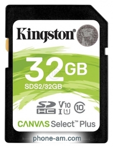 Kingston Canvas Select Plus SDHC 32GB