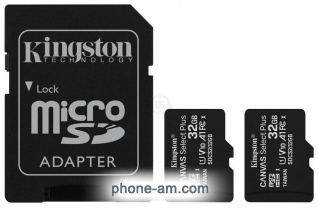 Kingston Canvas Select Plus microSDHC 2x32GB ( )