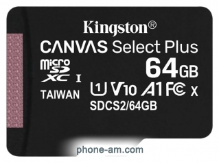 Kingston Canvas Select Plus microSDXC 64GB