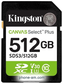 Kingston Canvas Select Plus SDXC 512GB SDS3/512GB