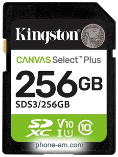 Kingston Canvas Select Plus SDXC 256GB SDS3/256GB