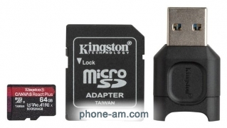 Kingston MLPMR2/64GB