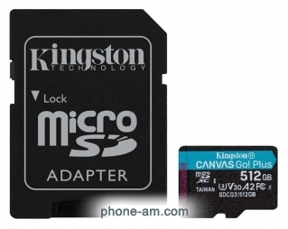 Kingston SDCG3/512Gb