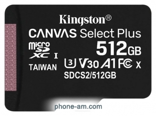 Kingston SDCS2/512GBSP