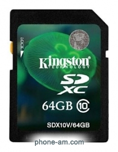 Kingston SDX10V/64GB