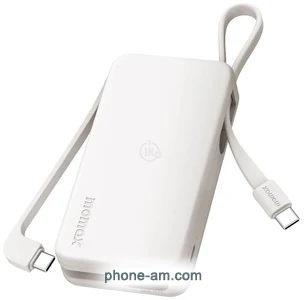 Momax 1-Power Vital+ Built-In USB-C IP138 10000mAh