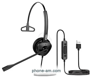 Nearity HT301-U