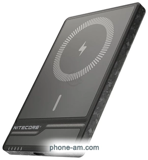 Nitecore NW5000 5000mAh