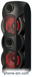 Perfeo Power Box 70