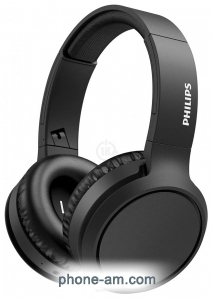 Philips TAH5205