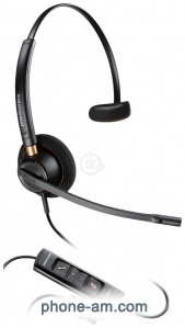 Plantronics EncorePro HW515 USB